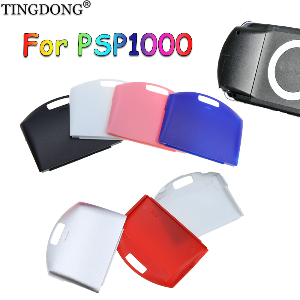 Gaming Console Under 1000 - 5 個 PSP 1000 ゲーム機用交換バッテリーカバーバックドアシェルパックドアカバーポータブルゲームコンソール用