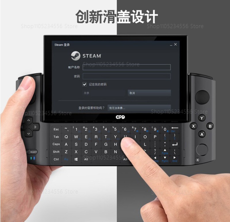 Gaming Console Kit - ゲームコンソール用外部ディスプレイ GPDドックステーション用USBハブ GPD WIN 3 Windows