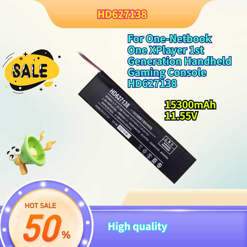 Gaming Console Generations - One-Netbook One XPlayer 第一世代ハンドヘルドゲームコンソール HD627138 One-Netbook