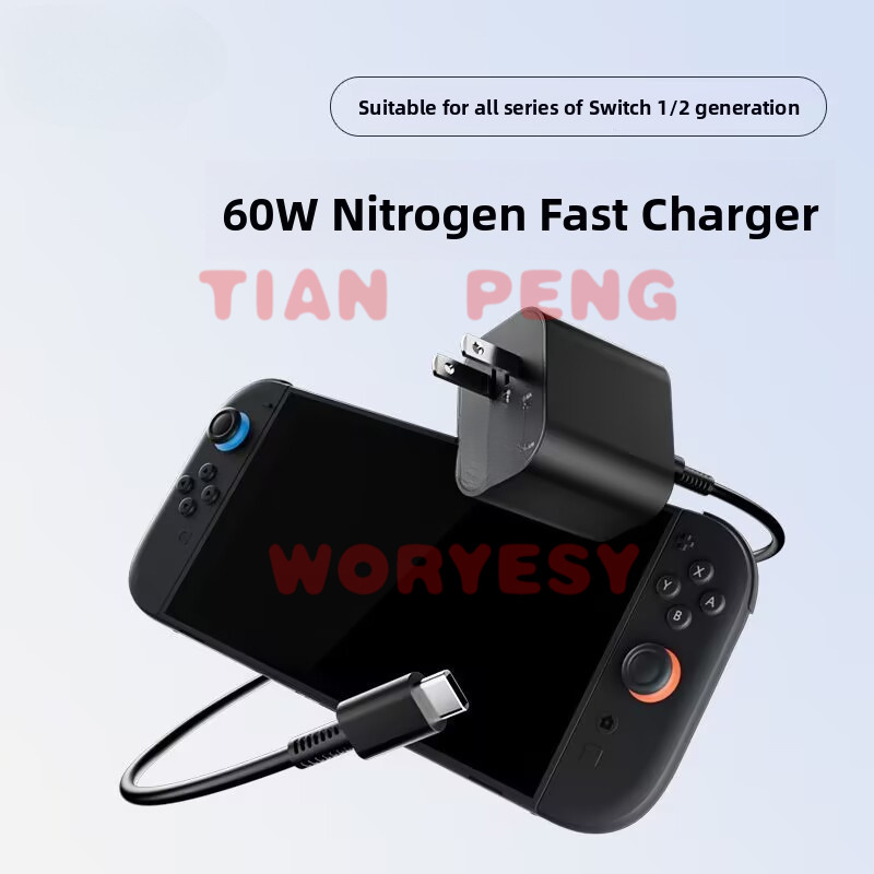 Gaming Console Generations - WYORESY ニンテンドースイッチ1/スイッチ2本体対応ユニバーサル電源アダプター、デュアルジェネレーション対応ゲーミング急速充電器