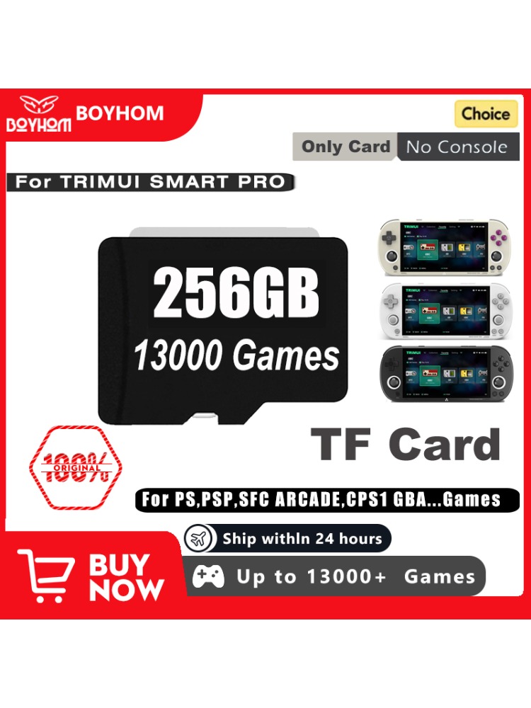 Gaming Console Kit - 64GB 128GB 256GB対応 Trimui Smart Pro