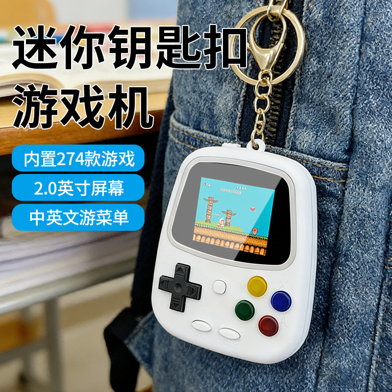 Gaming Consoles - H3ミニハンドヘルドゲーム機 レトロ懐かしいゲーム機 274 in 1 クラシック電池式ゲームキーホルダー