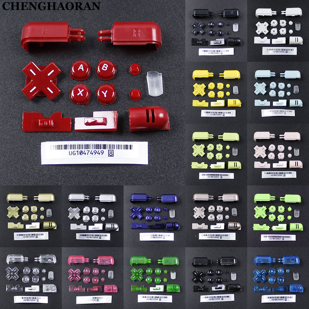 Gaming Console Kit - DS Lite NDSLゲーム機用交換部品1セット、ボタン、電源ON/OFFキー、ABXY、L R Dパッド、クロスキーフルセット