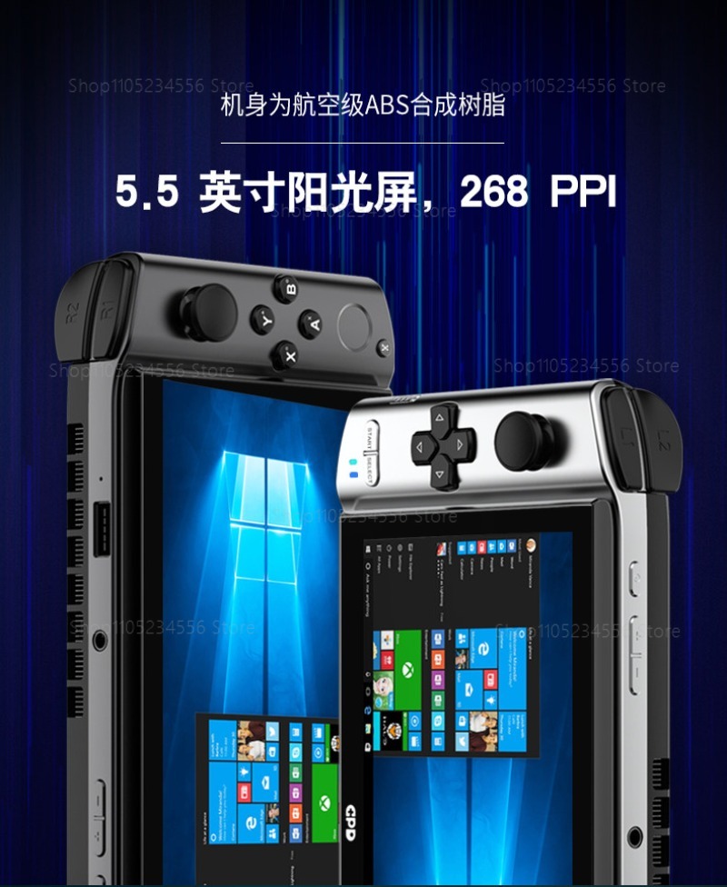ゲームコンソール用外部ディスプレイ GPDドックステーション - Gaming Console Kit のレビューと価格