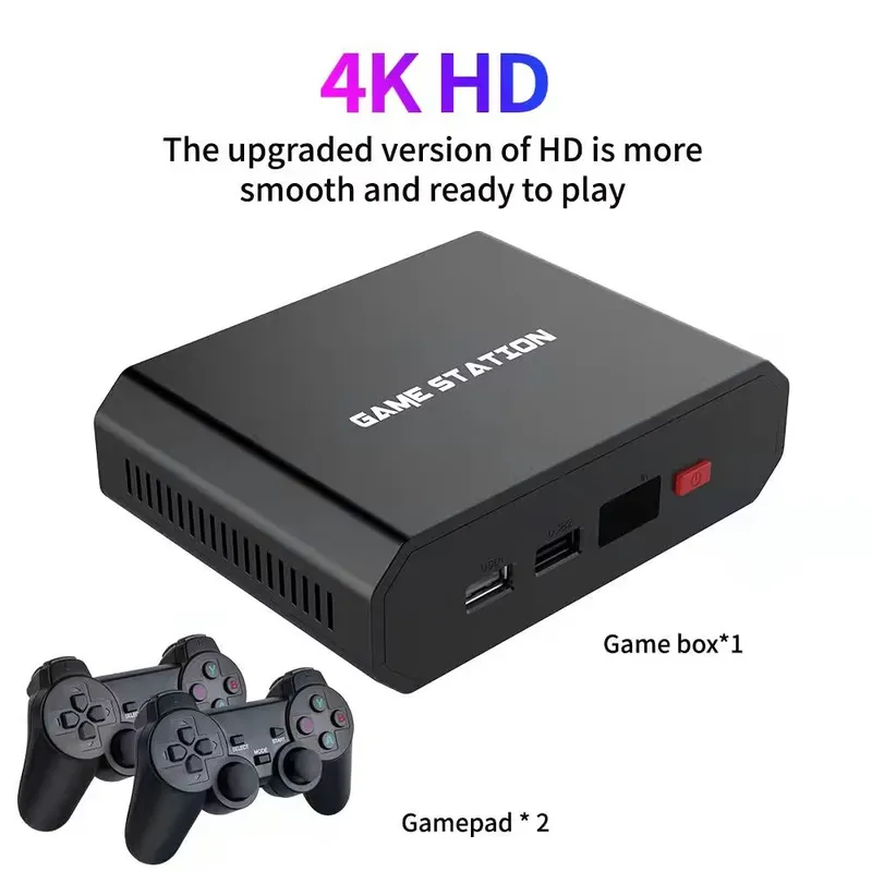 M8plus HDビデオゲームコンソールボックス 2.4Gデ - Gaming Consoles のレビューと価格