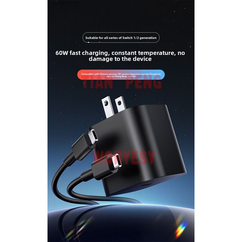 WYORESY ニンテンドースイッチ1/スイッチ2本体対応ユ - Gaming Console Generations のレビューと価格