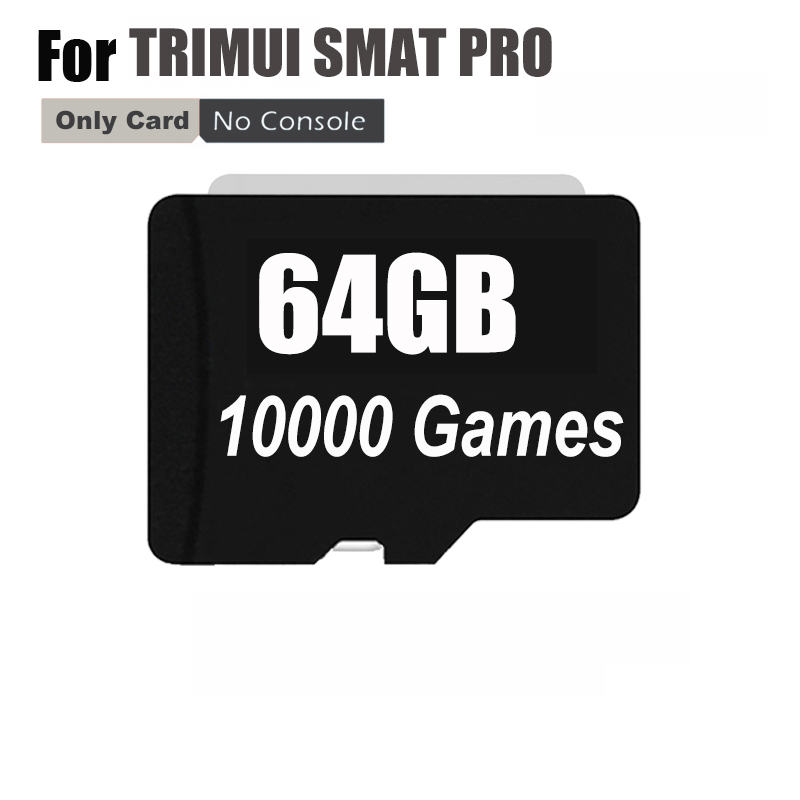 64GB 128GB 256GB対応 Trimui Smar - Gaming Console Kit のレビューと価格