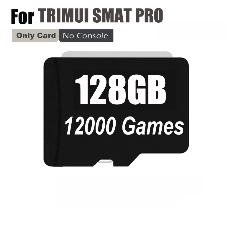 64GB 128GB 256GB対応 Trimui Smar - Gaming Console Kit のレビューと価格