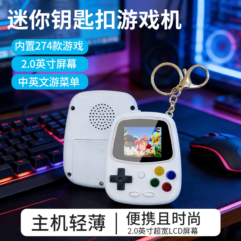 H3ミニハンドヘルドゲーム機 レトロ懐かしいゲーム機 274 - Gaming Consoles のレビューと価格