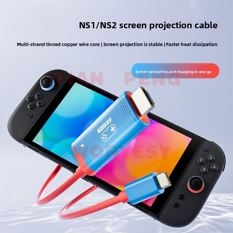 WYORESY ニンテンドースイッチ1/スイッチ2コンソール - Gaming Console Generations のレビューと価格