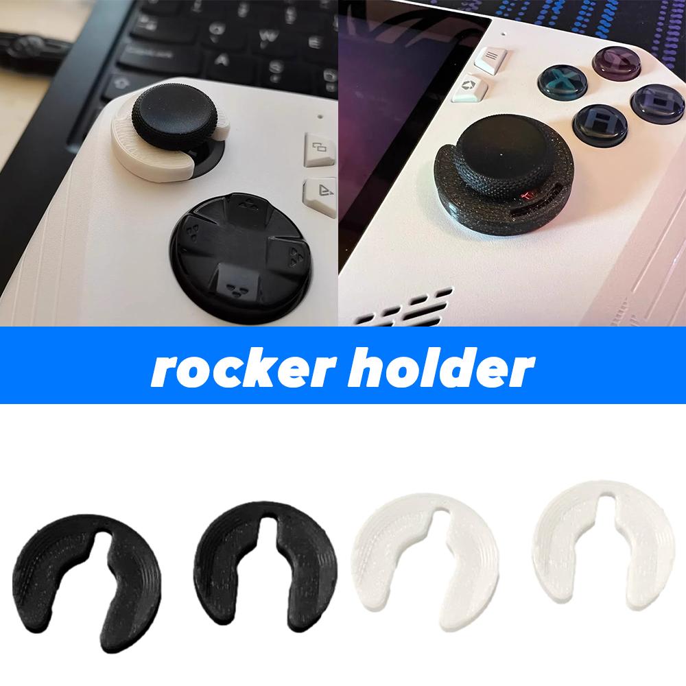 Rog ally-asus用シリコンカバーロッカーホルダー、 - Gaming Console Holder のレビューと価格