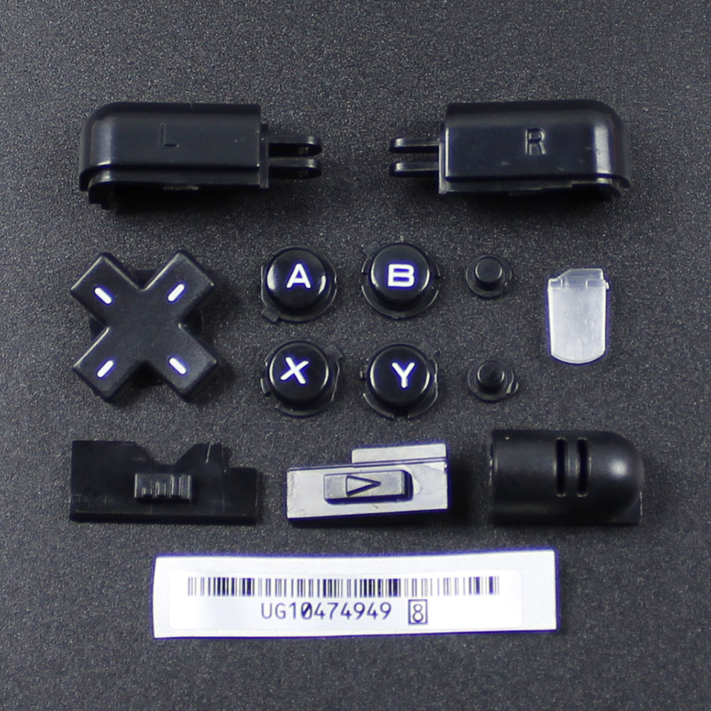 DS Lite NDSLゲーム機用交換部品1セット、ボタン、 - Gaming Console Kit のレビューと価格
